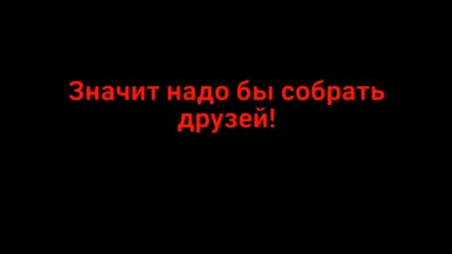 Скоро 1 сентября(через час) Зайди в опис. смотреть онлайн