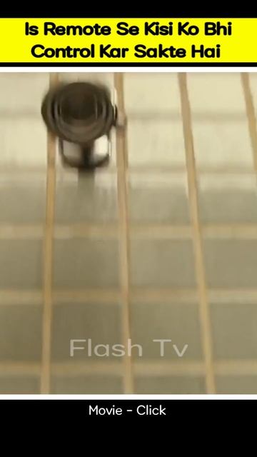📱📱इस Remote से पूरी दुनिआ को control कर सकते है!😲😲 #trending #viral смотреть онлайн