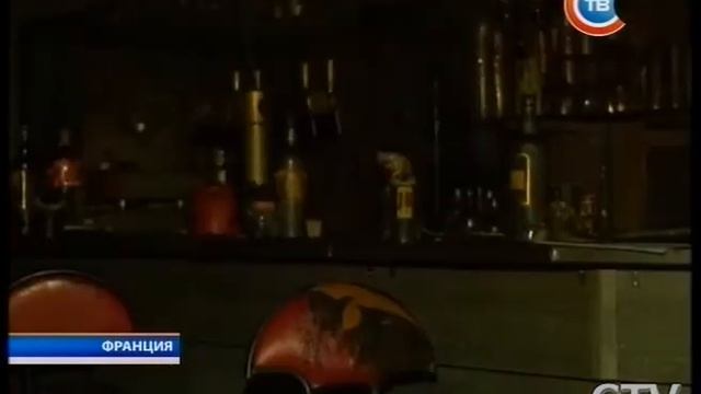 Новости "24 часа" за 16.30 06.08.2016 смотреть онлайн