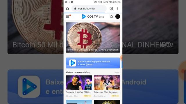Como colocar foto de perfil na Cos.tv смотреть онлайн