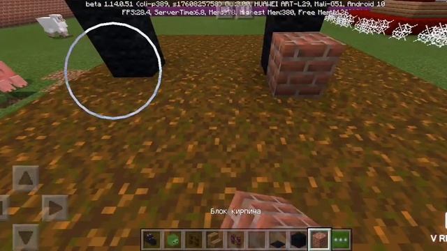 Строю чучело за 10 секунд 1 минуту 5 минут