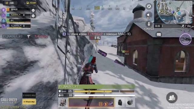 ОНИ НЕ УБИВАЕМЫЕ ГОВОРИТЬ CALL OF DUTY MOBILE смотреть онлайн