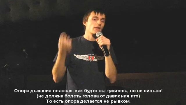 грант \ грунтинг \ grunt \ grunting ( guttural ) смотреть онлайн