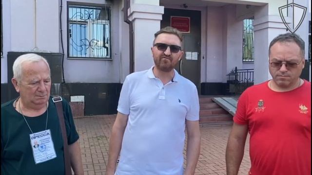 Итоги суда 9 августа #свободумешкову