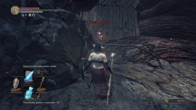 DARK SOULS™ III: The Fire Fades™ Edition_лёгкая победа над Зойкой в ДЛС смотреть онлайн