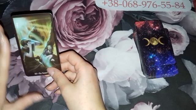 Неделя 24 30 января 2022   SMART гадания на картах Таро