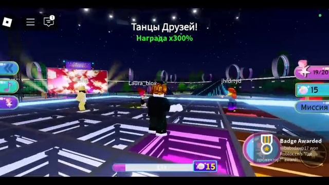 ПРОМОКДЫ РОБЛОКС БЕСПЛАТНЫЕ ВЕЩИ В РОБЛОКС 2025 смотреть онлайн