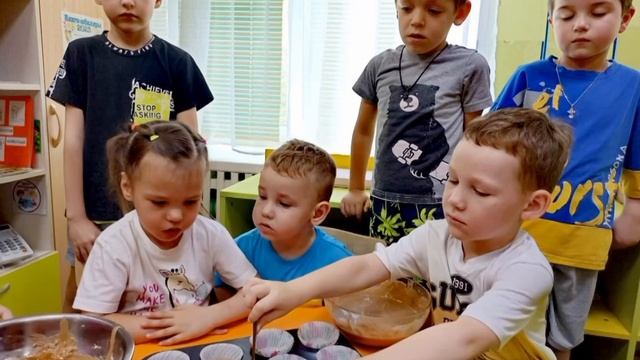 День шоколада смотреть онлайн