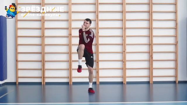 Бодрая зарядка 11.04 смотреть онлайн