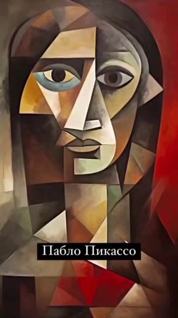 Мона Лиза смотреть онлайн