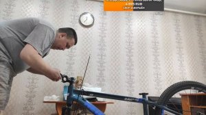 Распаковка и Сборка Велосипеда Сафари Неон SAFARI NEON