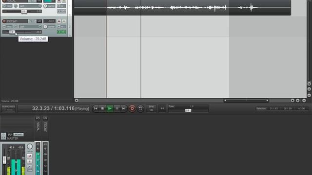 Посыл в Reaper Send Reaper смотреть онлайн