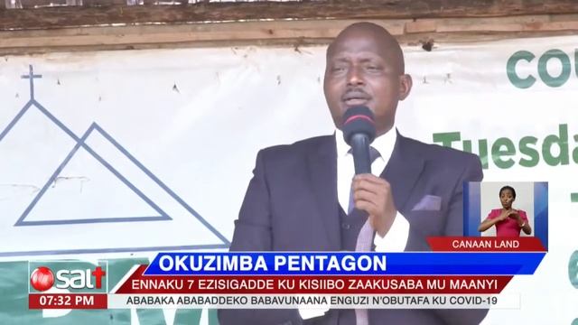 OKUZIMBA PENTAGON - Obukadde 40 busondeddwa mu nnaku 7 смотреть онлайн