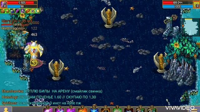 Warspear Online | Соло ноктюрна заклинателем с кочергой. :) смотреть онлайн