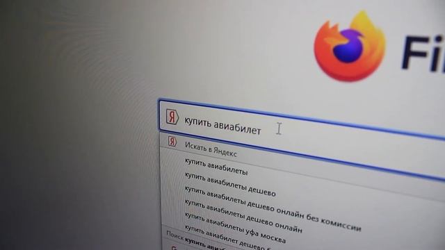Профилактика мошенничества в Республике Башкортостан смотреть онлайн