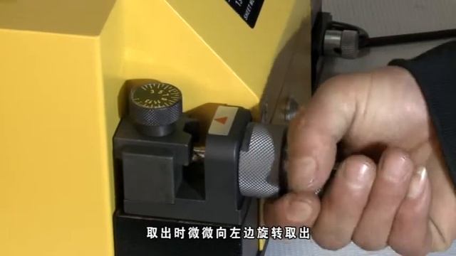 MRCM SHEET METAL DRILL RE-SHARPENER MR-13Q/MR-13T----MEIRI CHINA MACHINE смотреть онлайн