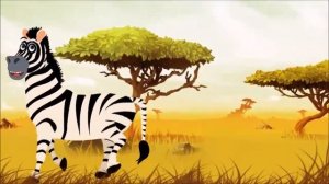Песенка для детей "Зебра"