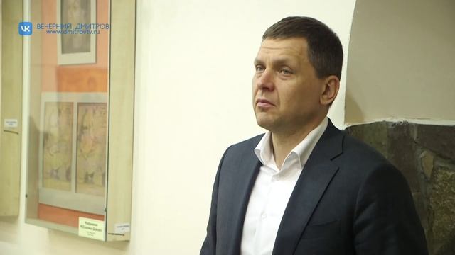 Именитый московский археолог провёл экскурсию по историческим местам Дмитрова смотреть онлайн