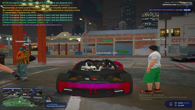 Grand Theft Auto V 2025.02.05 - 20.52.04.18.DVR смотреть онлайн