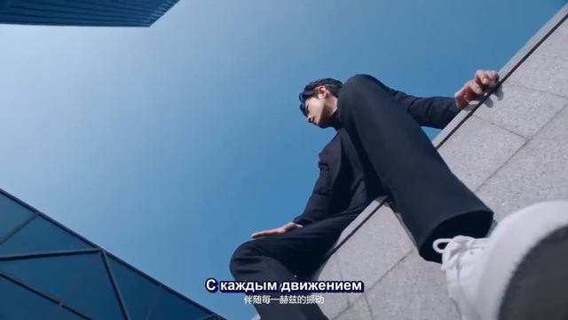 [Rus sub] ZENITH - DEFY SKYLINE | Сяо Чжань | Xiao Zhan смотреть онлайн