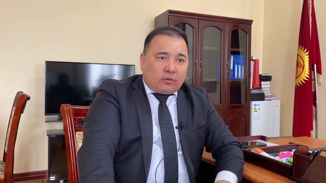 Дүйнөлүк БАНК шаарга 6 МЛН $ КАЙТАРЫМСЫЗ акча БӨЛДҮ