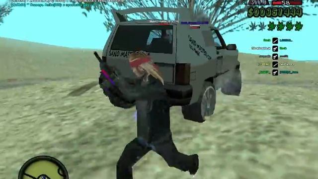 gta sa 2015 07 23 13 53 43 97 смотреть онлайн