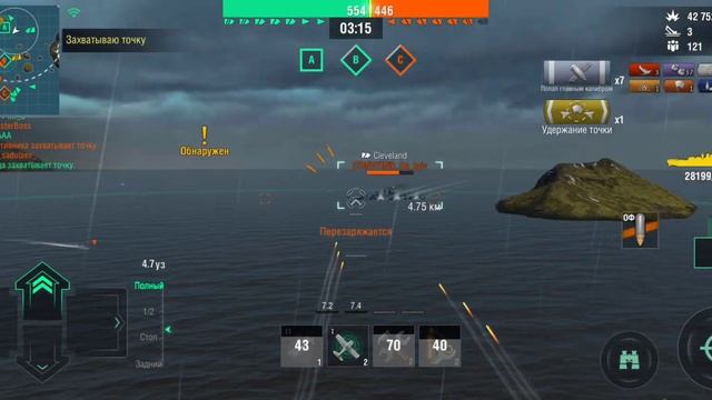 Vittoria Veneto 8 Lvl бой в. режиме возрождения.