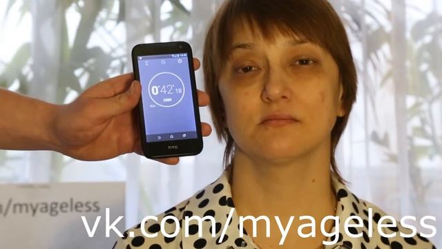 Ageless смотреть онлайн