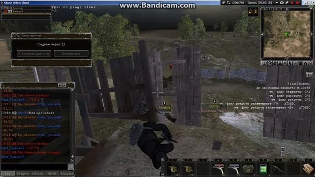 Bandicam 2015 07 28 19 18 40 280