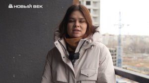 ЖК «НОВЫЙ ГОРОД» | ФЕВРАЛЬ