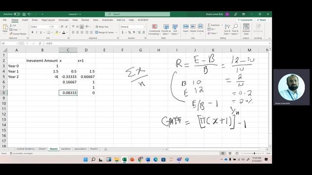 different measures of central tendency in excel difference between geometric and arithmetic part 2 смотреть онлайн