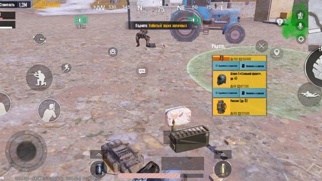 7 карта сыпит в 3 часа ночи