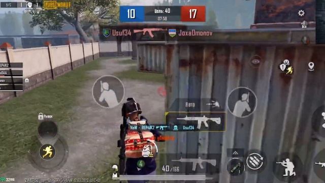 12 марта 2023 г. смотреть онлайн