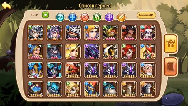 Idle Heroes Открытие орбов , выпал топ артефакт , Валька на 10 звезд