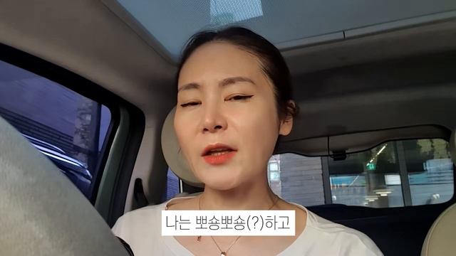 그렇게 바를거면 비싼 선크림 왜 사니?!?!🤬ㅣ선크림 제대로 바르는 법🤫 смотреть онлайн