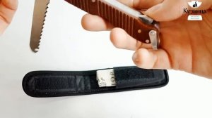 Нож Авиационный складной, производитель Саро