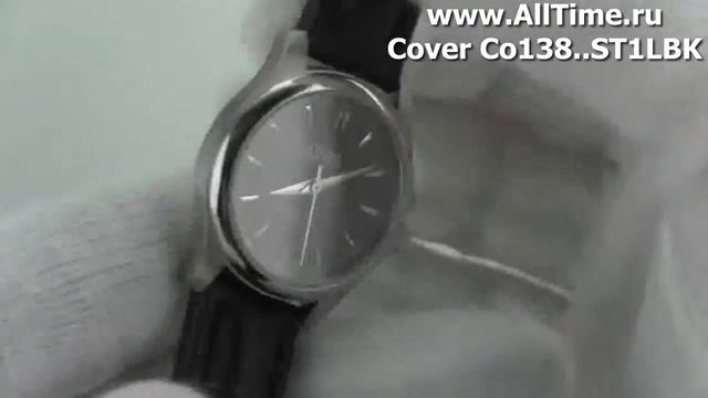 Женские наручные швейцарские часы Cover Co138.ST1LBK