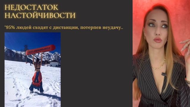 Как зарабатывать деньги, которые ты хочешь и почему может не получаться? смотреть онлайн