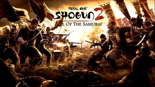 Total War Shogun 2 - Fall Of The Samurai оригинальный саундтрек