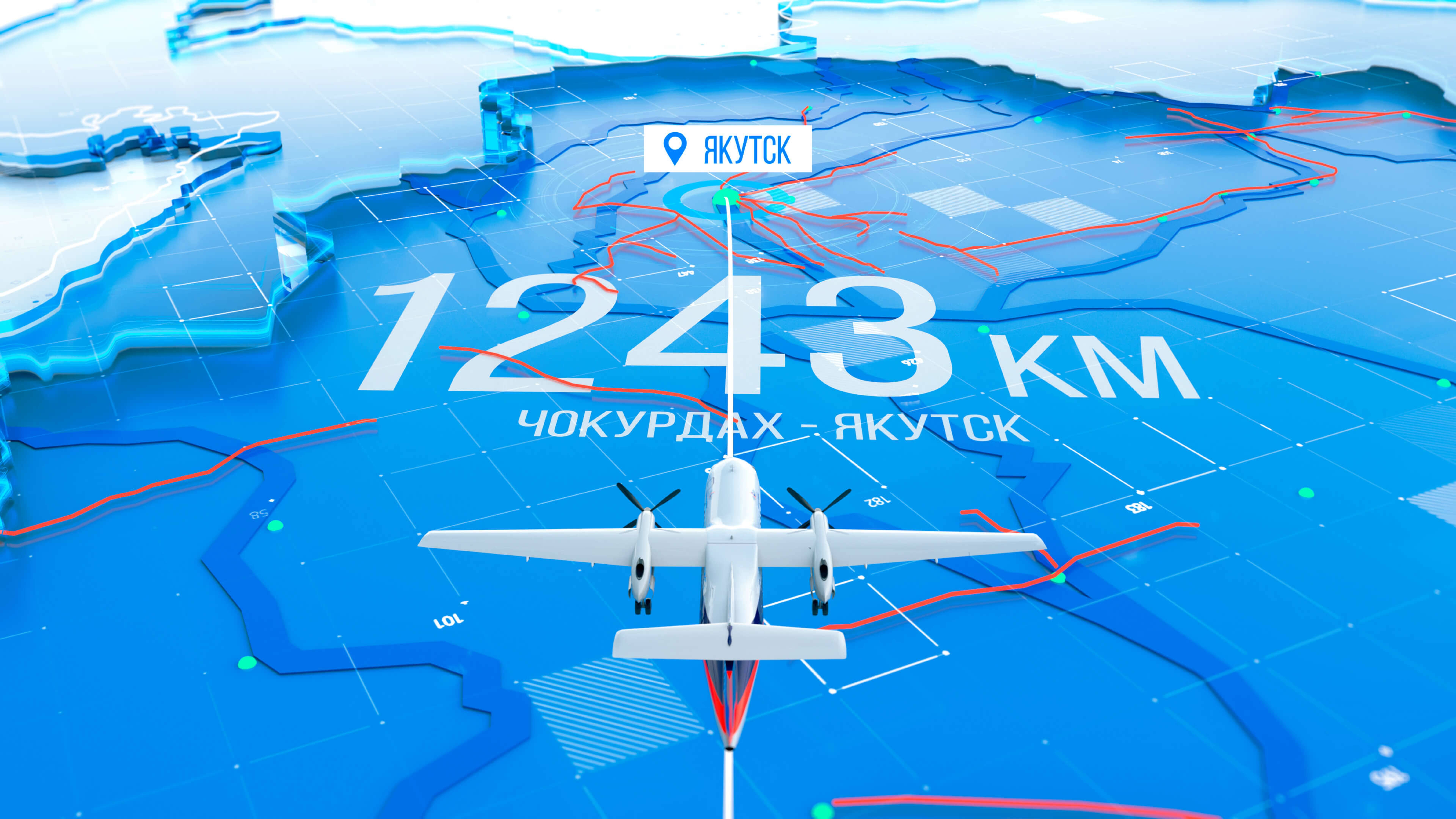 Презентационный Фильм Компании Аэропорты Севера | Изготовление Презентационных Фильмов