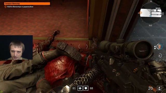 WOLFENSTEIN Youngblood #1 первое впечатление смотреть онлайн