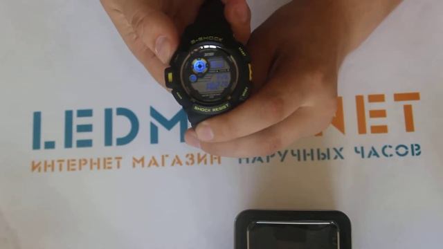 Часы "Skmei 0939" (yellow) смотреть онлайн