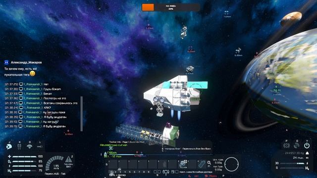 Scrapyard. Строим базу в космосе из битых кораблей. часть 54. смотреть онлайн