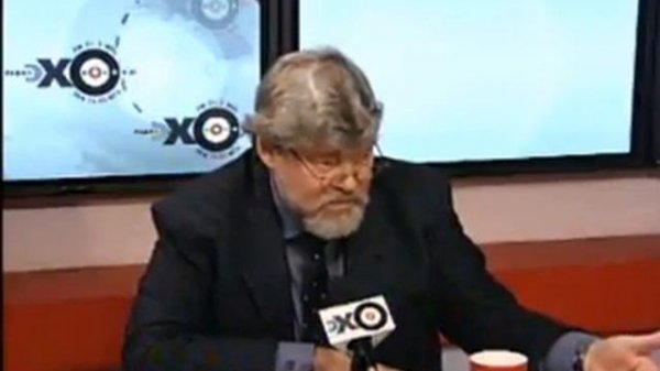 Константин Ремчуков: Франция ужесточает! 16.11.2015 «Особое мнение» на Эхо Москвы