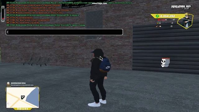 gta sa 2021 08 19 00 32 52 80 смотреть онлайн