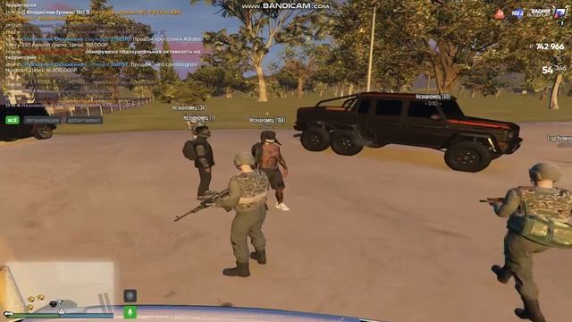 GTA5 2021 08 20 19 53 42 325