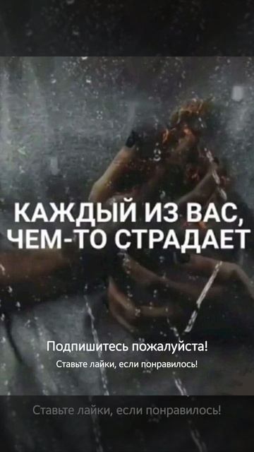 Афоризмы, выражения, цитаты, анекдоты(4) смотреть онлайн