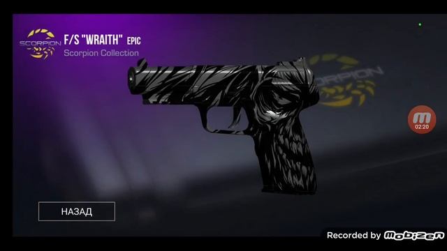 случайно выоетело из прошлого видео смотреть онлайн