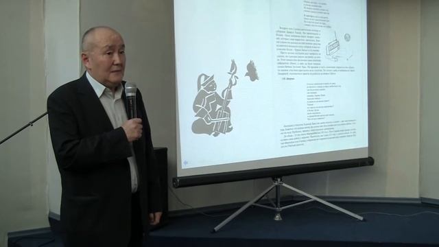 01525.MTS смотреть онлайн