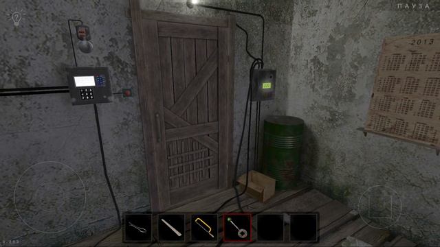 Новые подарки обновлённой Метели | Metel смотреть онлайн